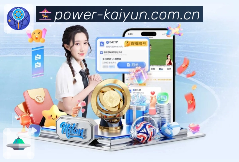 我们的品牌使命