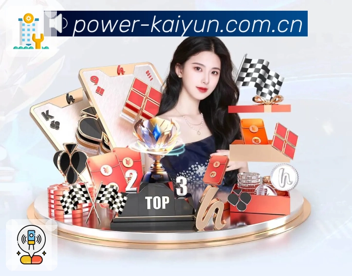 事件推送 - 进球红牌点球即时提示