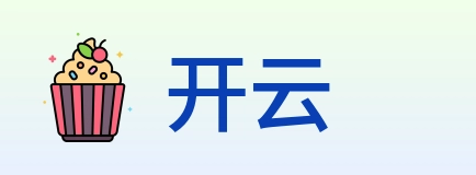开云 logo